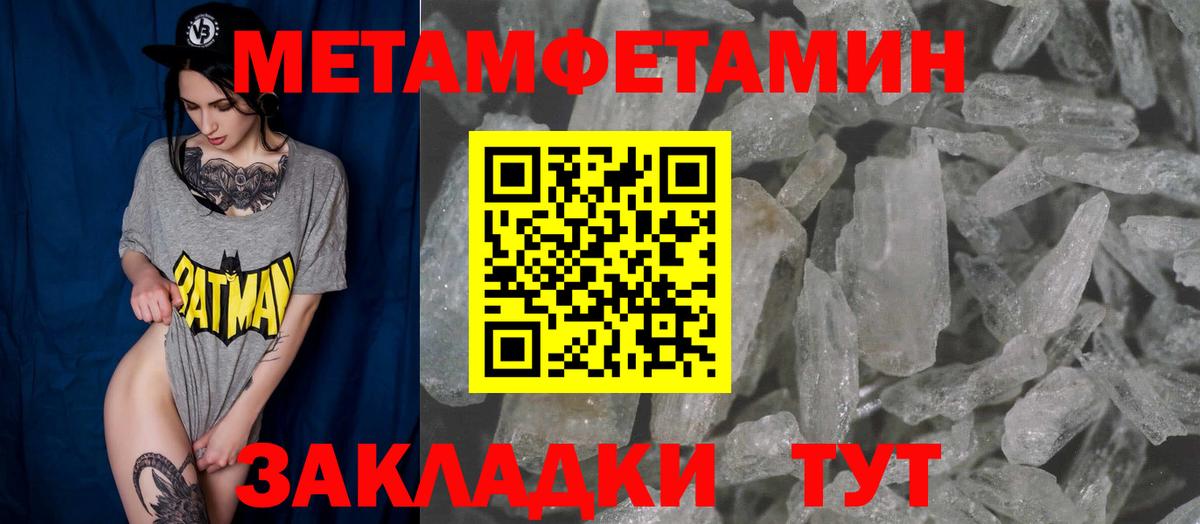 АМФ Premium  Вход с VPN  Аша 