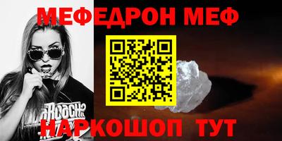 кокаин Тула