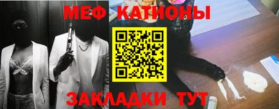 кокаин Тула