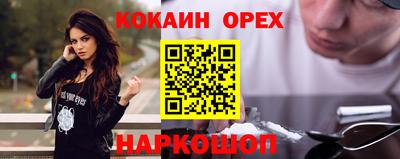 мдпв Тулун