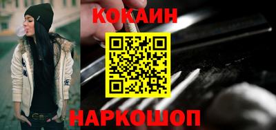 мдпв Тулун