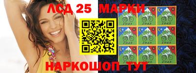 кокаин Тула