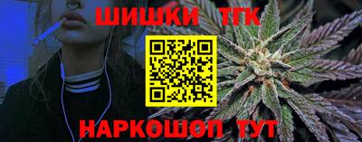 мдпв Тулун