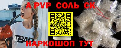 не бодяженный Туймазы
