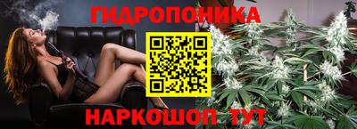 кокаин Тула