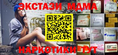 не бодяженный Туймазы