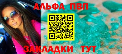 кокаин Тула