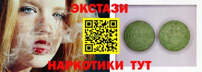 кокаин Тула