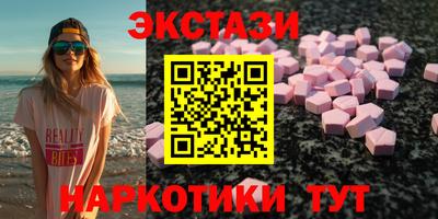 не бодяженный Туймазы