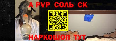 кокаин Тула