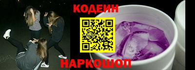 мдпв Тулун