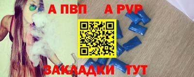кокаин Тула