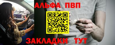 не бодяженный Туймазы