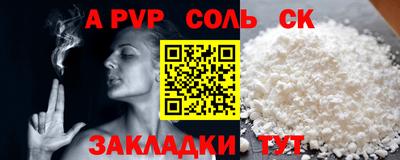 не бодяженный Туймазы