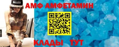 мдпв Тулун
