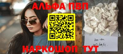кокаин Тула