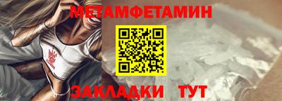 кокаин Тула