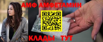 мдпв Тулун