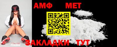 мдпв Тулун
