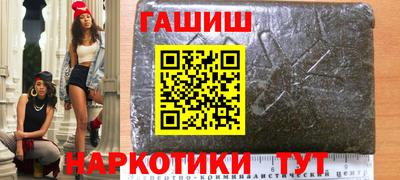 мдпв Тулун