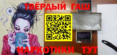 мдпв Тулун