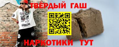 кокаин Тула