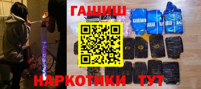кокаин Тула