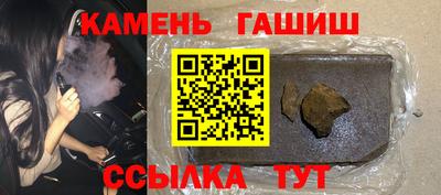 кокаин Тула
