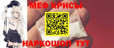 кокаин Тула