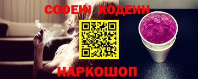 кокаин Тула