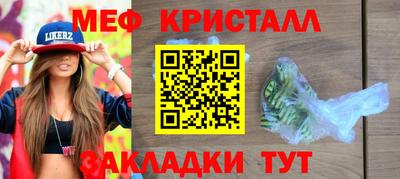 не бодяженный Туймазы